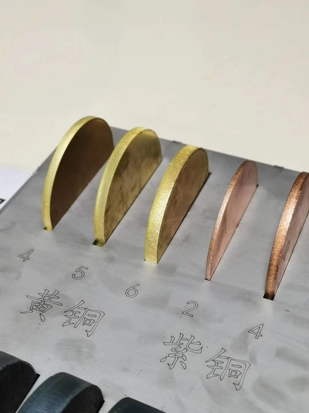 Laser Cutting Sample 1