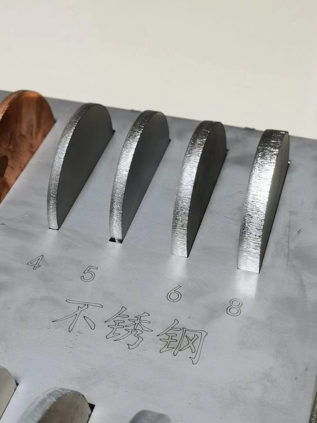 Laser Cutting Sample 3